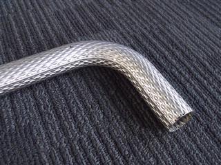 Rigidised Tube
